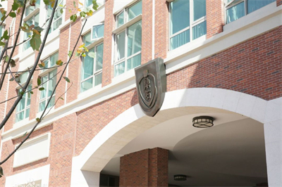 北京鼎石國際學(xué)校