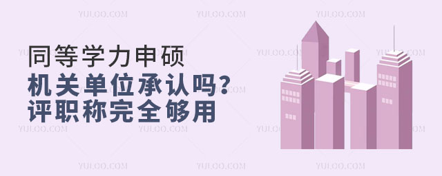 ͬȌW(xu)TC(j)P(gun)λJ(rn)᣿uQȫ