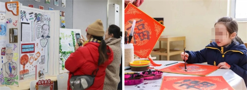 泰晤士高等教育攜手海嘉學校