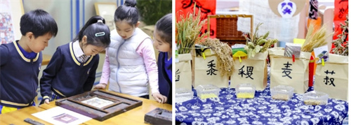 泰晤士高等教育攜手海嘉學校