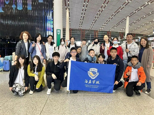 泰晤士高等教育攜手海嘉學校