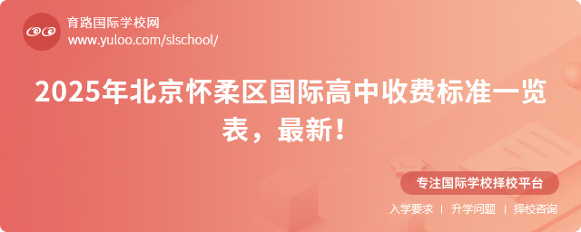 2025걱^(q)(gu)HM(fi)(bio)(zhn)һ[£