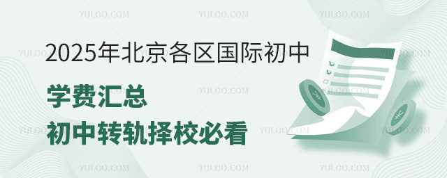 2025걱^HЌWMRD܉Уؿ