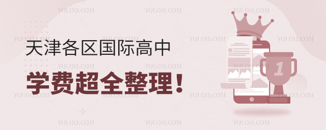 2025^(q)(gu)HЌW(xu)M(fi)ȫ