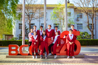 中加|通州華仁學校