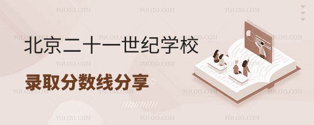 жʮһoW(xu)Уȡ֔(sh)