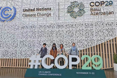 青苗學子參加聯合國氣候大會