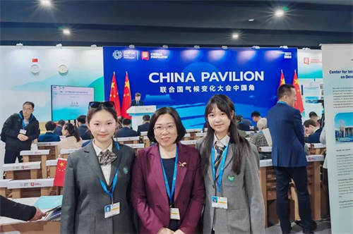 青苗學子參加聯合國氣候大會