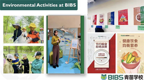 青苗學子參加聯合國氣候大會