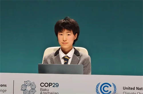 青苗學子參加聯合國氣候大會