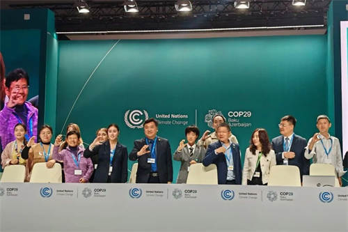 青苗學子參加聯合國氣候大會