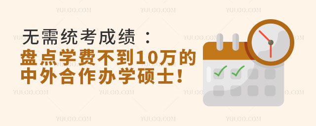 o(w)y(tng)ɿ(j) P(pn)c(din)W(xu)M(fi)10f(wn)kW(xu)Tʿ