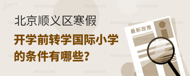 2025걱x^_WǰDWHСWėl