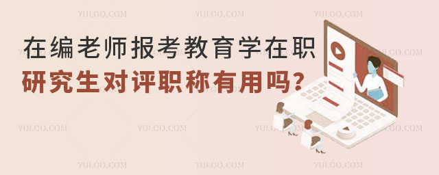 ھώ󿼽W(xu)оuQʲôã