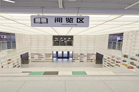 張家口未來學校