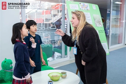 從公立轉國際英文如何銜接