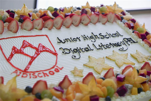 2025年愛迪國際學校價目表,附招生簡章