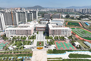 張家口未來學校(原張家口北京一零一實驗學校)