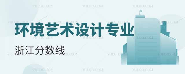 2024h(hun)ˇg(sh)O(sh)Ӌ(j)I(y)W(xu)㽭?jn)?sh)ٷ֣