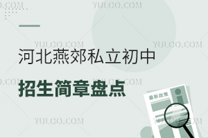 2025W(xu)ӱོ˽(jin)±Pc(din)W(xu)̡(bo)lϢ