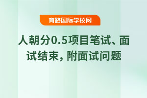 ˳0.5(xing)ĿPԇԇY(ji)ԇ}