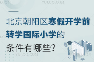 2025걱ꖅ^(q)_WǰD(zhun)WHСWėlЩԼֹrg