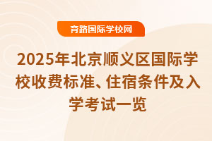 2025걱x^HWУM˜ʡסޗlWԇһ[x^ЌWУ