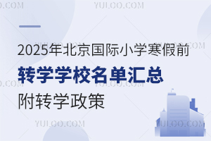 2025걱HСWǰDWWУ΅RDW