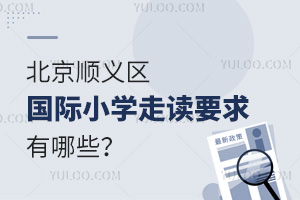 2025걱x^(q)HСWxҪЩ