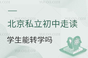 ˽xW(xu)D(zhun)W(xu)ᣬҪMЩl