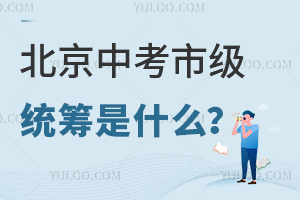 пмyIʲô2025жпӋ