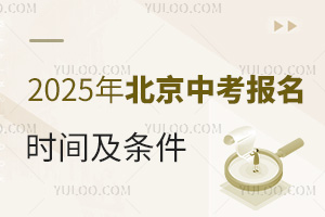 2025걱п(bo)rgl،W(xu)܈(bo)᣿W(xu)ֻЇHУ