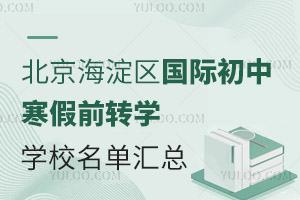 2025걱^HкǰDWWУ΅R