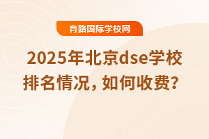 2025걱dseWУrM