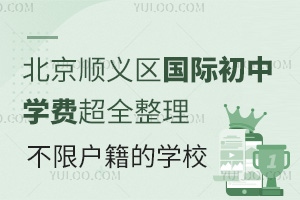 2025걱x^HЌWMȫޑČWУ