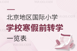 ؅^HСWWУǰDWһ[DW^wꖡƽ