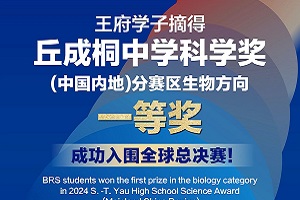 WӳɹͩЌWƌWȫ򿂛Qِ