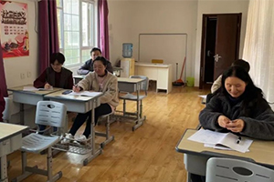 北京市君誼中學舉辦第六屆啟航杯教師展示課活動！