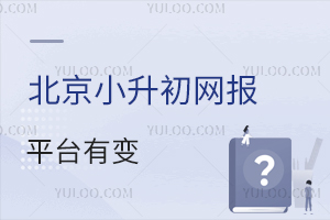 2025걱СW(wng)(bo)ƽ_(ti)׃Ϣ˲VSɼ