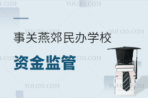 P(gun)ོkW(xu)УYO(jin)ܣȷЌ(sh)F(xin)ȫw