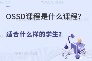 OSSDnʲônmʲôӵČW