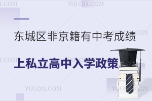 |ǅ^Ǿпɿ˽W߱Pc