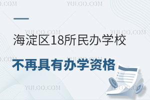 ^18kWУپ߂kWY񣡱PcҎkWY|kУ