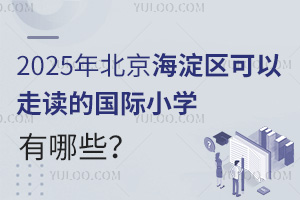 2025걱^xćHСWЩЩWУṩУ܇