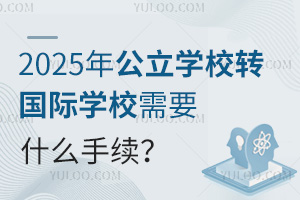 2025깫WУDHWУҪʲôm