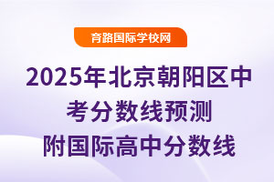 2025걱ꖅ^п֔AyHз֔ո͇߰Hࣩ