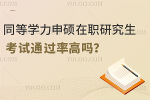 ͬȌWTоԇͨ^ʸ߆᣿