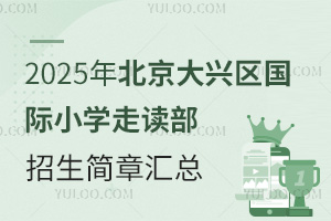 2025걱d^HСWxRWMУ܇M