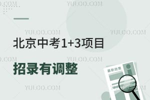 2025п1+3Ŀ{(dio)3+23+2+2^(q)eСLٿ