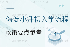 2025СW(xu)+(xing)Ҫc(din)˽